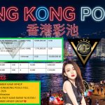 VIP4DP JACKPOT TOGEL PASARAN HONGKONG POOLS FULL Rp 10.000.000,- LUNAS