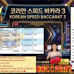 VICTORY4DP JACKPOT PRAGMATIC KOREAN SPEED BACCARAT 3 Rp 10.000.000,- LUNAS